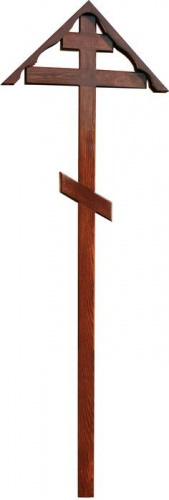Крест православный с домовиной - 210см