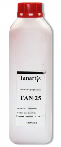   TAN 25  2